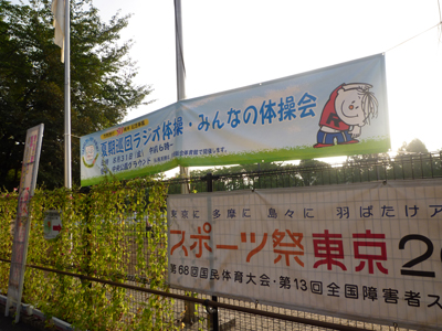 P1020784.jpg
