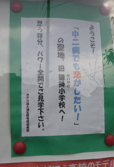 P1030416.jpg