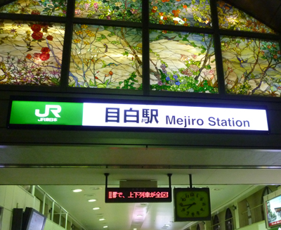 P1050441.jpg