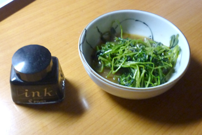 P1060153.jpg