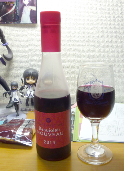 P1060180.jpg