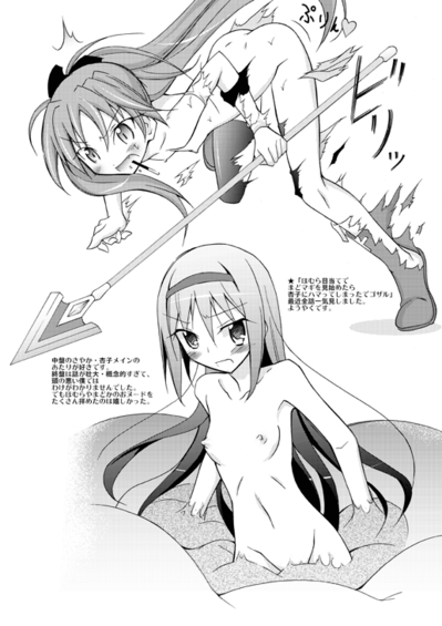 c82c03.png