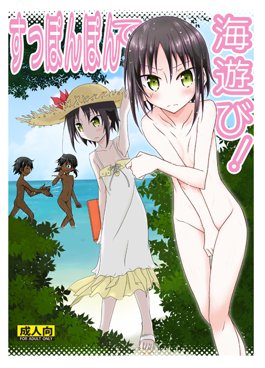 c8401.png