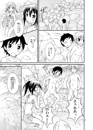 c85b02.png