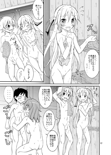 c85b03.png