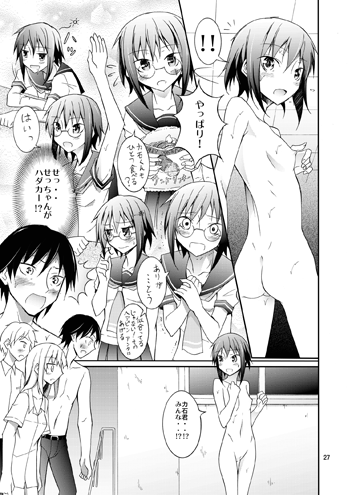 c86nd04.png