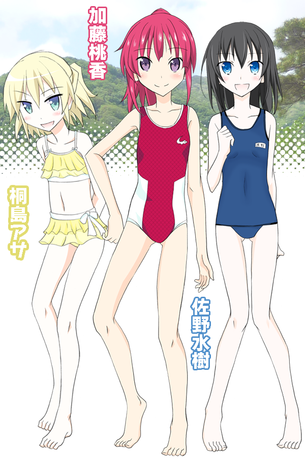 c87char01.png
