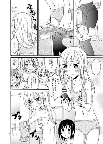 c89nd02.png