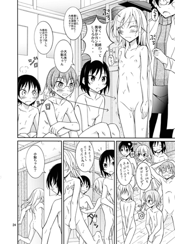 c89nd03.png