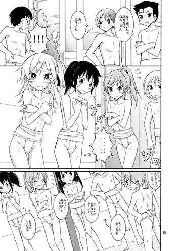 c90nd02.png
