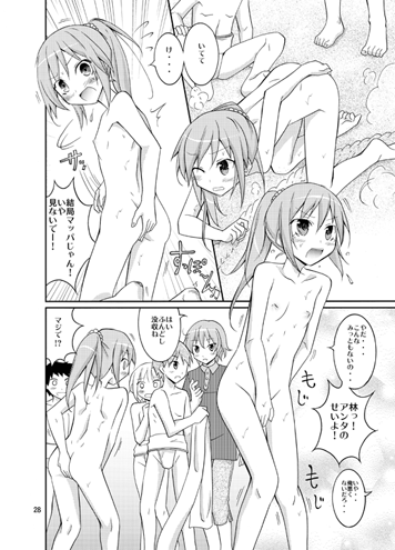 c90nd04.png