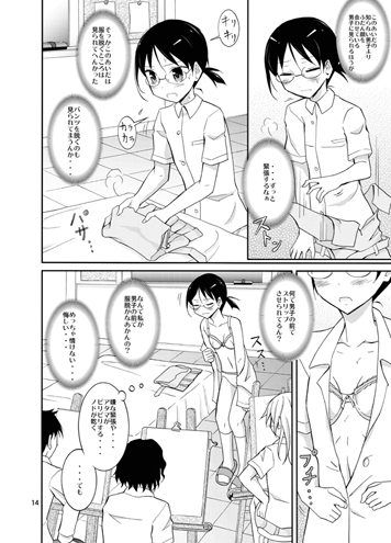c91ndA02.png