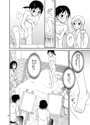 c91ndA03.png