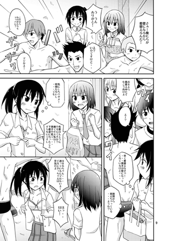 c92A02.png