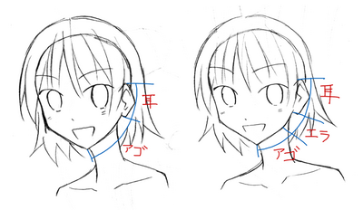 era01.png