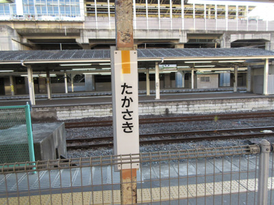 hokuhoku02.jpg