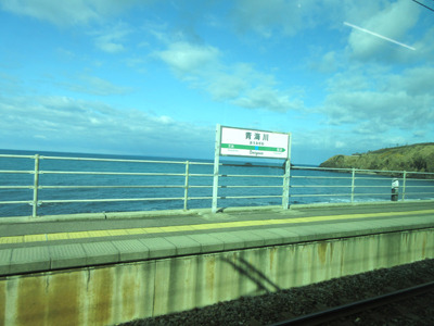 hokuhoku07.jpg