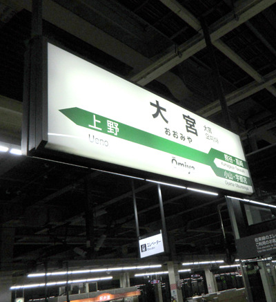 hokuhoku19.jpg