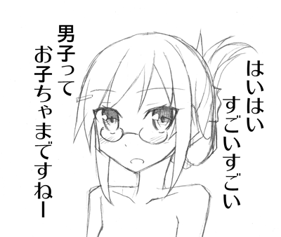 koayuserihu01.png