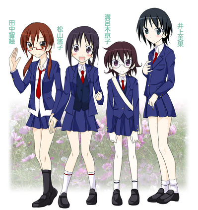 konyokutati01.png