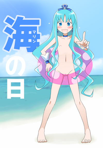 marine03.png