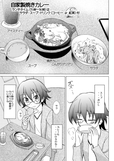 mizo02.png