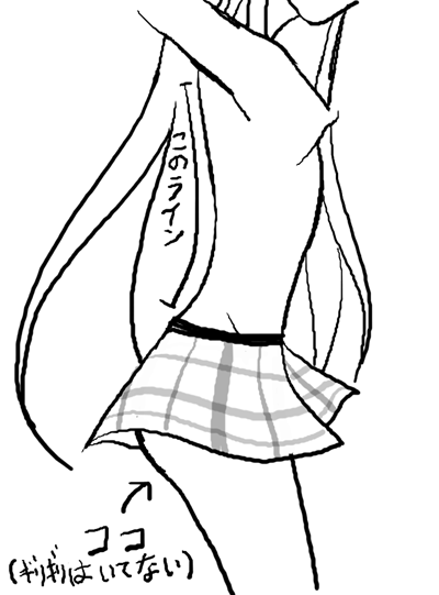 moepoints.png