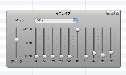 radio.jpg