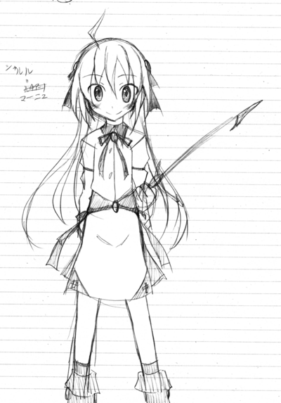 syaruru01.png