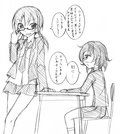 tie01.png