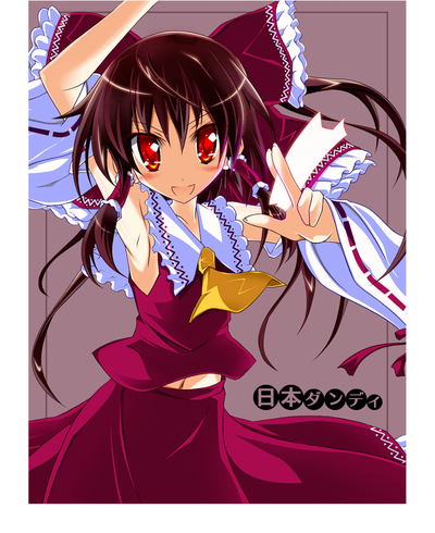 toraTnihondandy.png